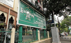 PBNU Imbau Warga Nahdliyin Donasi Dana Kurban ke Warga Terdampak Covid-19