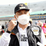 Karyawan Luar Surabaya Ikut Vaksin, Perusahaannya Bakal Dipanggil Wali Kota Eri