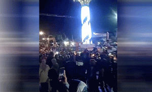 Berita Video : Viral, di Tengah PPKM Tanpa Terapkan Prokes Warga Berkerumun di Menara Merak, Ponorogo