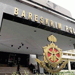 Perkara Mafia Tanah Terbanyak Diusut di Jawa Timur