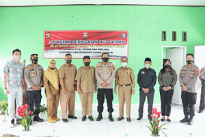 HUT Satpam ke-41, Kapolres Tubaba Sampaikan Sejumlah Harapan