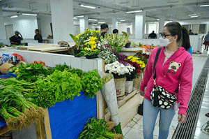 Berita Foto : Pasar Modern Pelita Bergeliat, Diharapkan Jadi Magnet Perdagangan Kota Sukabumi