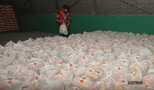 Dugaan Perkara Paket Sembako Bank BJB Melalui Wakil Rakyat Belum Temui Titik Terang