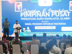 Wapres KH Ma’ruf Amin Kunker di Mojokerto, Forkopimda Maksimalkan Pengamanan VVIP