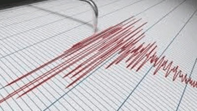 Warga Bolaang Uki, Sulawesi Utara Dikejutkan Guncangan Gempa Bermagnitudo 4.1