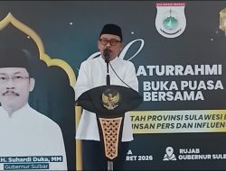 Pemprov Sulbar Gelar Buka Puasa Bersama dengan Insan Pers dan Influencer, Pererat Silaturahmi di Bulan Suci Ramadan